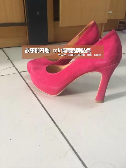 故事的开始-mk体育品牌站点(图1) mk体育品牌站点